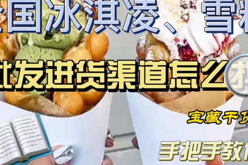 Facebook如何找自己的评论？查找评论的技巧