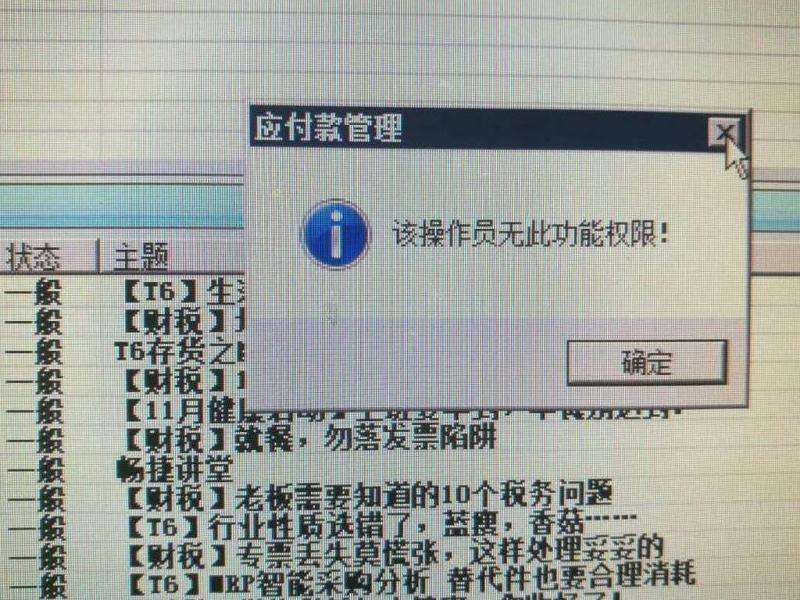 Facebook如何在首页显示粉丝双击：设置方法与技巧