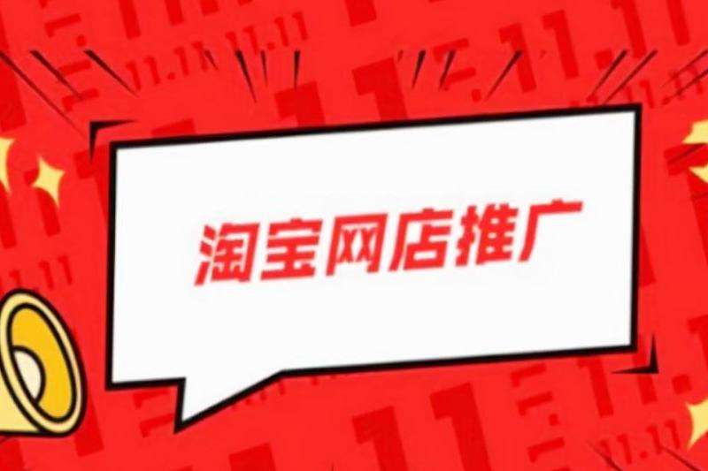 Facebook如何引流粉丝：有效策略与技巧