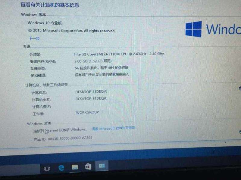 Facebook如何找到我评论过的帖子？操作步骤详解