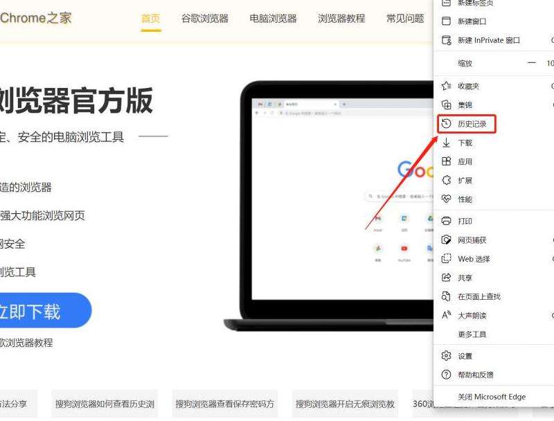 Facebook如何查看所有评论：查看评论的步骤与方法