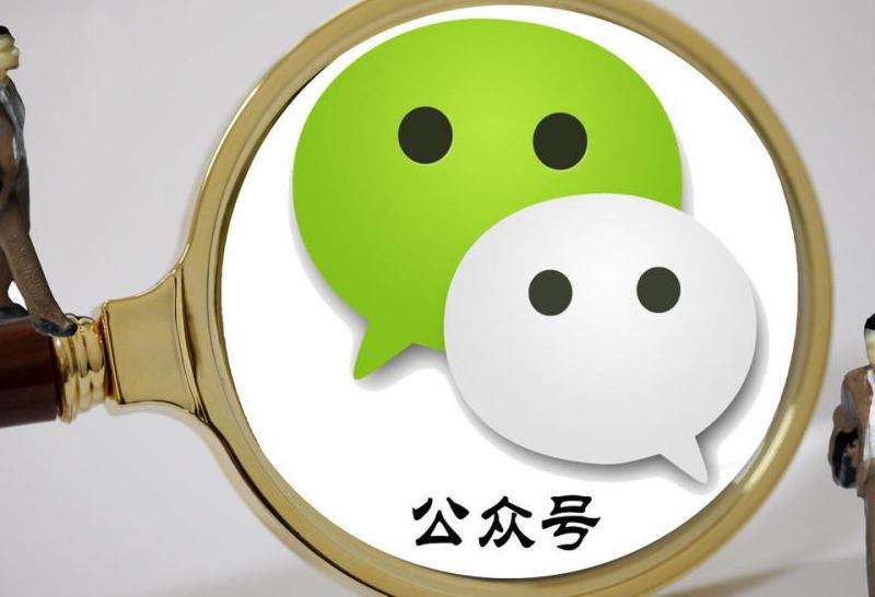 Facebook如何涨粉丝：有效增长策略与方法