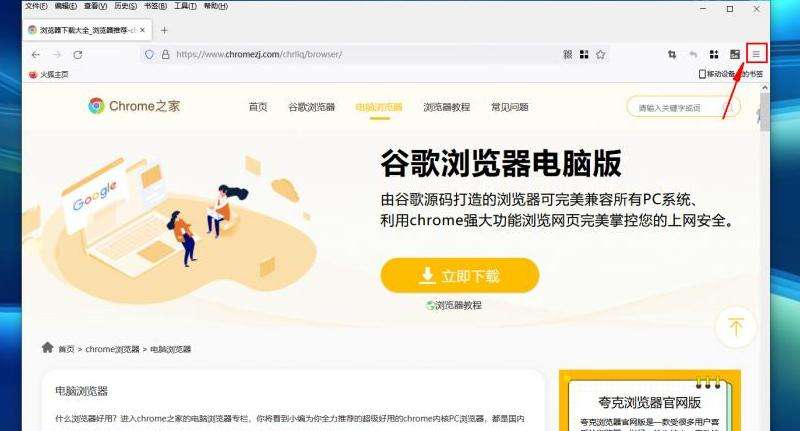Facebook如何看到之前别人的评论：查看历史评论的方法