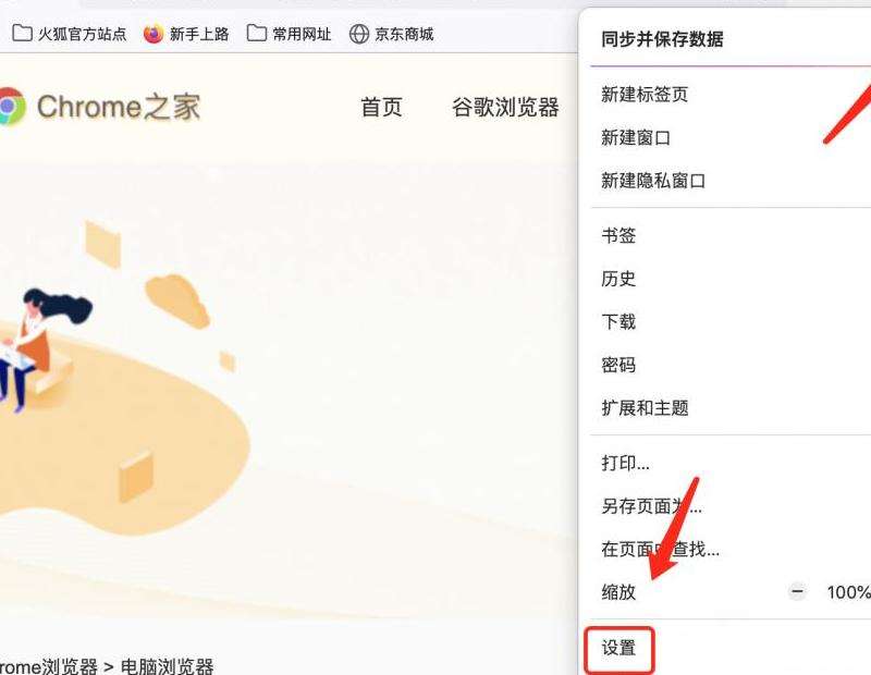 Facebook如何禁止评论：禁止评论的步骤与方法