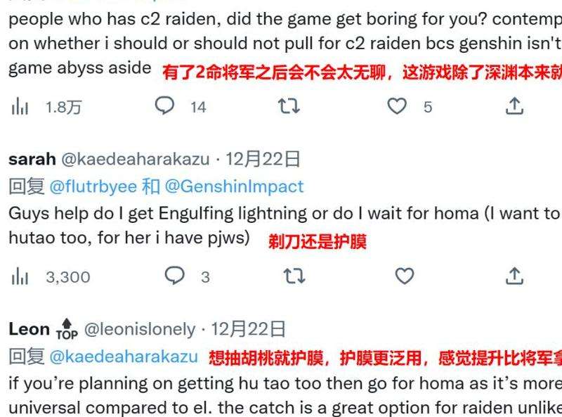 Facebook如何翻译评论：评论翻译的工具与方法