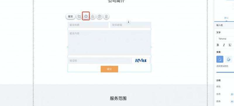 Facebook如何设置不让评论：禁止评论的设置步骤