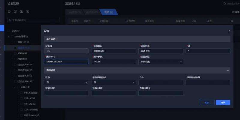 Facebook如何设置禁止评论：禁用评论的设置步骤与技巧