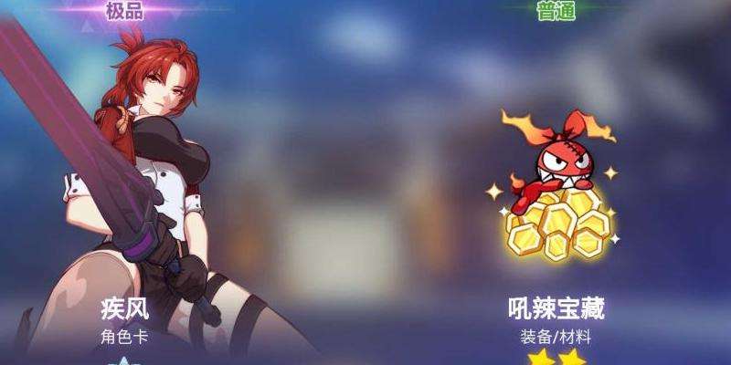 Facebook安卓中文软件：下载和使用Facebook的中文安卓软件