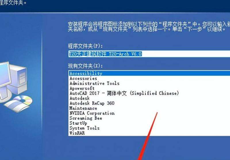 Facebook安卓手机软件安装包下载：下载Facebook安卓软件安装包的指南