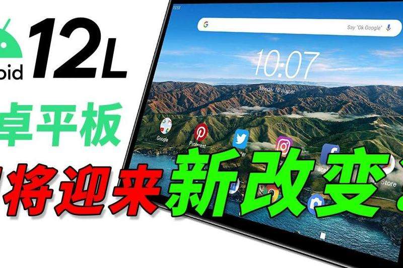 Facebook安卓软件注册不了：解决Facebook安卓软件注册问题的方法
