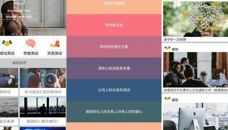Facebook安卓软件注册：Facebook安卓软件的注册步骤