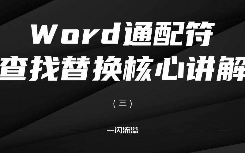 Facebook官方软件logo：了解Facebook官方软件的标志及其意义