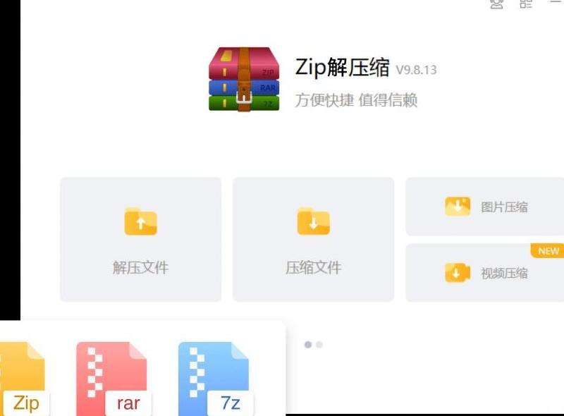 Facebook官软件下载：获取Facebook官方软件的下载方式