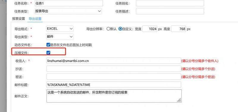 Facebook定时发送软件：定时发送Facebook消息的软件推荐