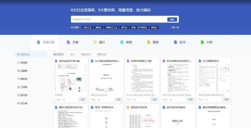 Facebook对标国内什么软件：Facebook与国内类似软件的对比