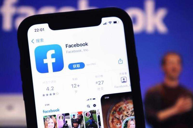 Facebook属于什么软件：深入了解Facebook的软件类型