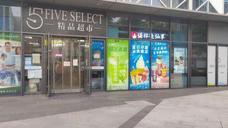 Facebook带粉丝账号转让：如何处理Facebook带粉丝账号的转让问题