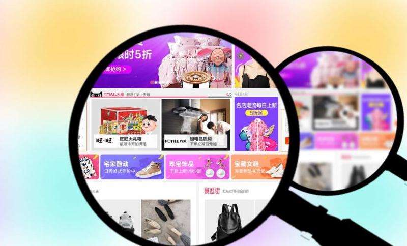 Facebook店铺如何营销：提升店铺曝光与销售的技巧