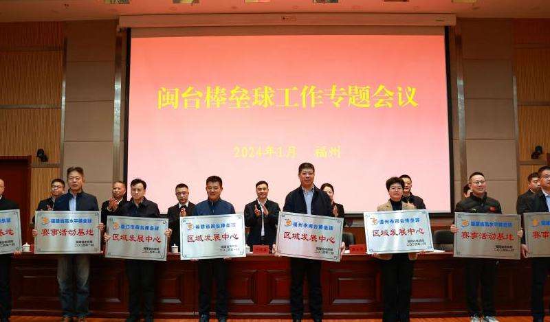 Facebook建立粉丝团：创建与管理的有效方法