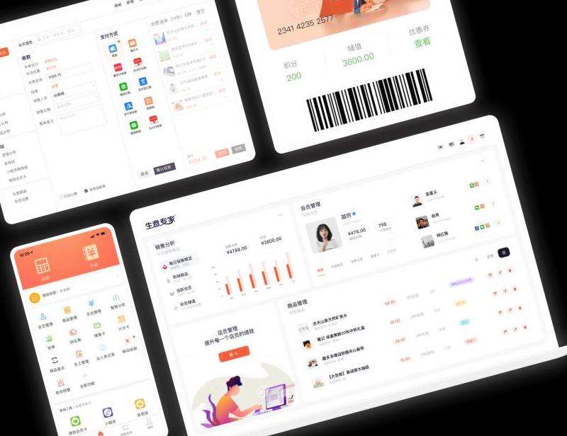 Facebook开店需要准备什么软件？全面清单