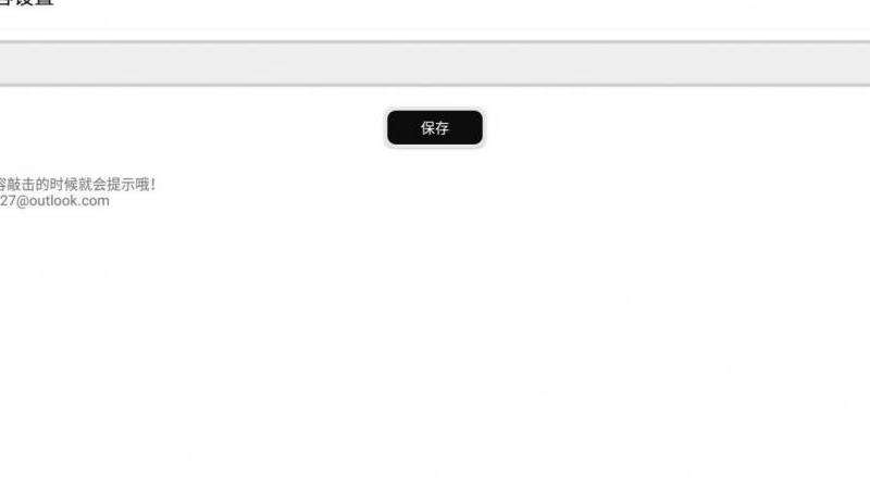 Facebook快拍是什么软件下载？详细介绍