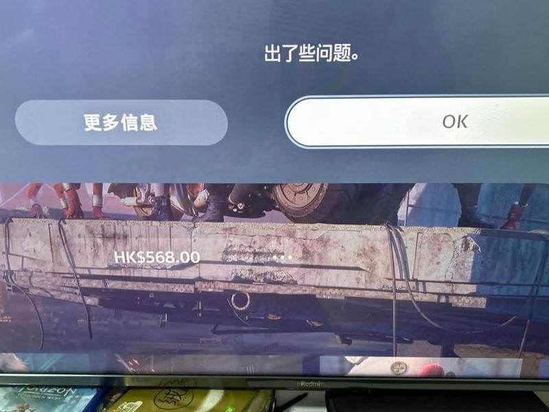 Facebook怎么下载不了软件下载？解决下载问题