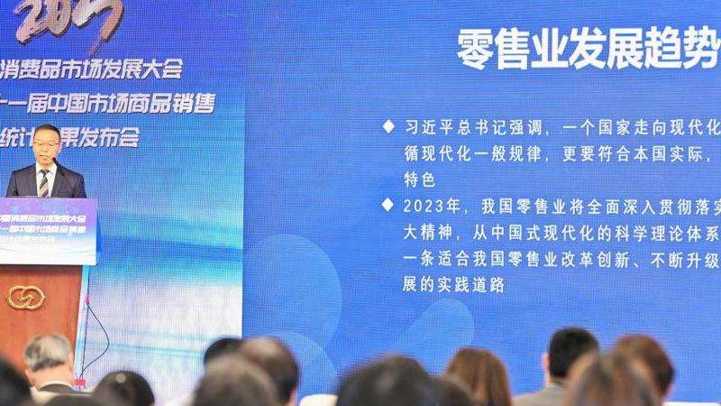 Facebook怎么关闭评论？全面关闭评论的步骤