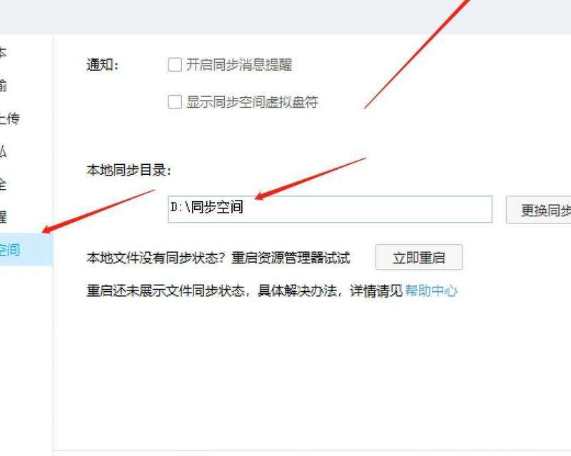 Facebook怎么删掉自己的评论？删除个人评论的具体方法