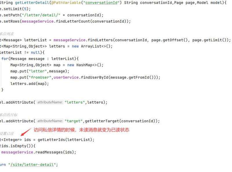 Facebook怎么去私信粉丝？发送私信的详细操作