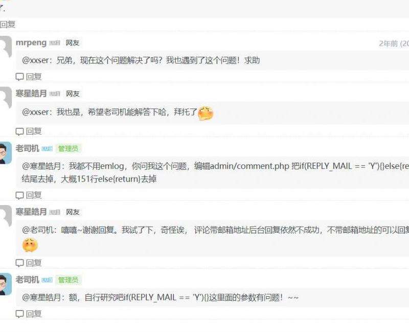Facebook怎么回复评论中的回复？处理评论回复的操作方法