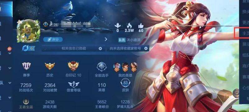 Facebook怎么增加个人主页粉丝？提升个人主页粉丝的有效策略